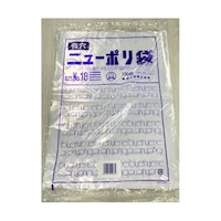 福助工業 ローデンポリ袋 ニューポリ袋 025 No.18(4穴)1ケース(100個×10セット入) 0444383 1ケース