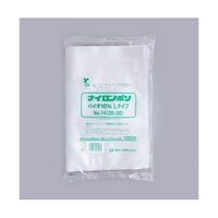 福助工業 真空袋 ナイロンポリ バイオ10% Lタイプ No.14(2030)1ケース(100個×20セット入) 0711810 1ケース