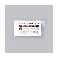 福助工業 惣菜袋 ハーフクリアパック個包装用 23×13 1ケース(100個×60セット入) 00267561 1ケース