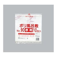 福助工業 ポリ風呂敷 No.90 赤寿 1ケース(10個×30セット入) 00583633 1ケース