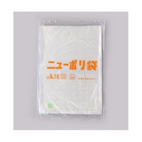 福助工業 ローデンポリ袋 ニューポリ袋 002 No.16 1ケース(100個×20セット入) 00753852 1ケース