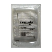 福助工業 真空袋 ナイロンポリ NLタイプ1418 1ケース(100個×44セット入) 00794975 1ケース