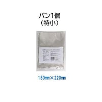 大阪ポリエチレン販売 IPP袋 業務用パンおいしいまま 150×220 1ケース(200個×25セット入) 00759247 1ケース
