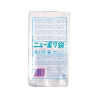 福助工業 ローデンポリ袋 ニューポリ袋 003 No.7 1ケース(100個×80セット入) 00562806 1ケース