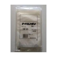 福助工業 真空袋 ナイロンポリ NLタイプ1625 1ケース(100個×26セット入) 00794982 1ケース