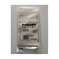 福助工業 真空袋 ナイロンポリ NLタイプ1323 1ケース(100個×36セット入) 00794973 1ケース