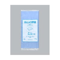 福助工業 ばんじゅう用内袋 No.105(薄口)ブルー 1ケース(100個×10セット入) 00737938 1ケース