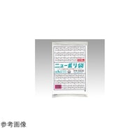 福助工業 ローデンポリ袋 ニューポリ袋 008 No.11 1ケース(100個×15セット入) 220418 1ケース