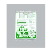 福助工業 ハイデンごみ袋 レジ袋式ゴミ袋 70リットル用 半透明 1ケース(20枚×20セット入) 00754207 1ケース