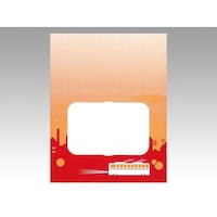 �����H�Ɓ@���t�y�ؑ܁@���b�N�o�b�O�@�m���D�S�r�@�m�X�^���W�A�@�P�P�[�X�i�P�O�O�~�Q�O�Z�b�g���j�@�O�Q�P�O�S�T�T�@�P�P�[�X