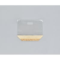 �����H�Ɓ@���܁@�v���b�^�[�o�b�O�@�m���D�Q�Q�O�@�o�X�P�b�g�@�P�P�[�X�i�T�O�~�S�O�Z�b�g���j�@�O�O�V�U�V�S�O�U�@�P�P�[�X