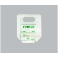 福助工業 手提げスタンド袋 ショウバッグ No.4B(プラマーク入)1ケース(100個×30セット入) 00753847 1ケース