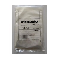 福助工業 真空袋 ナイロンポリ NLタイプ2233 1ケース(100個×14セット入) 00795002 1ケース