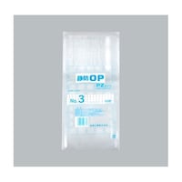 福助工業 チャック付き袋 静防OP・PZタイプ No.3 1ケース(50個×32セット入) 0715131 1ケース
