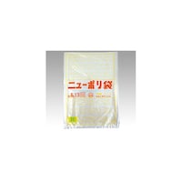 福助工業 ローデンポリ袋 ニューポリ袋 002 No.13 1ケース(100個×40セット入) 00386627 1ケース