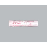 福助工業 HDゴミ袋 新LDダスロールNo.3 ピンク 1ケース(20枚×50セット入) 00760012 1ケース