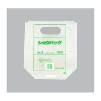 福助工業 手提げスタンド袋 ショウバッグ No.3(プラマーク入)1ケース(100個×30セット入) 00753846 1ケース