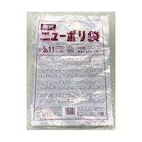 福助工業 ローデンポリ袋 ニューポリ袋 02 No.11(4穴)1ケース(100個×50セット入) 0446521 1ケース
