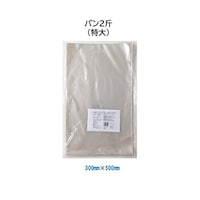 大阪ポリエチレン販売 IPP袋 業務用パンおいしいまま 300×500 1ケース(100個×25セット入) 00759251 1ケース