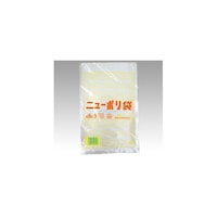福助工業 ローデンポリ袋 ニューポリ袋 002 No.9 1ケース(100個×100セット入) 00386623 1ケース