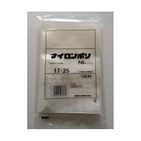 福助工業 真空袋 ナイロンポリ NLタイプ1725 1ケース(100個×26セット入) 00794984 1ケース