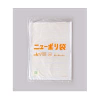 福助工業 ローデンポリ袋 ニューポリ袋 002 No.17 1ケース(100個×20セット入) 00753854 1ケース