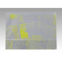 大阪ポリエチレン販売 サンドウィッチ袋 ヨーロピアン縦型サンド(A)イエロー 1ケース(100個×10セット入) 6858 1ケース