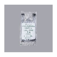 福助工業 HDゴミ袋 イージーバッグ バイオ25 シルバーL 1ケース(100個×10セット入) 0473553 1ケース