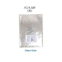 大阪ポリエチレン販売 IPP袋 業務用パンおいしいまま 220×300 1ケース(120個×34セット入) 00759250 1ケース