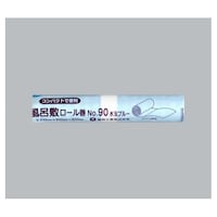 福助工業 ポリ風呂敷 風呂敷ロール巻き No.90 水玉ブルー 1ケース(30セット入) 00478444 1ケース