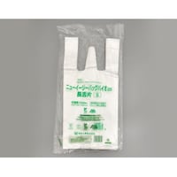 福助工業 バイオマスレジ袋 ニューイージーバッグバイオ25 長舌片 S 半透明 1ケース(100個×20セット入) 0364150 1ケース