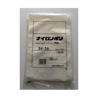 福助工業 真空袋 ナイロンポリ NLタイプ2436 1ケース(100個×12セット入) 00795008 1ケース
