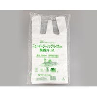 福助工業 バイオマスレジ袋 ニューイージーバッグバイオ25 長舌片 M 乳白 1ケース(100個×20セット入) 0364118 1ケース