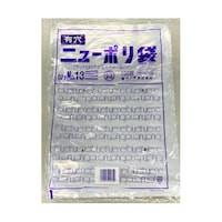 福助工業 ローデンポリ袋 ニューポリ袋 025 No.13(4穴)1ケース(100個×20セット入) 0444359 1ケース