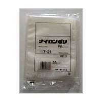 福助工業 真空袋 ナイロンポリ NLタイプ1721 1ケース(100個×30セット入) 00794983 1ケース