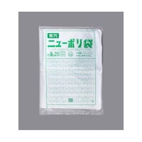 福助工業 ローデンポリ袋 ニューポリ袋 003 No.20(4穴)1ケース(100個×10セット入) 00753864 1ケース