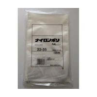 福助工業 真空袋 ナイロンポリ NLタイプ2235 1ケース(100個×14セット入) 00795003 1ケース