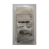 福助工業 真空袋 ナイロンポリ NLタイプ1325 1ケース(100個×33セット入) 00794974 1ケース