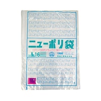 福助工業 ローデンポリ袋 ニューポリ袋 003 No.16 1ケース(100個×20セット入) 00005515 1ケース