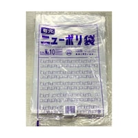 福助工業 ローデンポリ袋 ニューポリ袋 025 No.10(4穴)1ケース(100個×60セット入) 0444324 1ケース