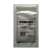 福助工業 真空袋 ナイロンポリ NLタイプ1220 1ケース(100個×48セット入) 00794971 1ケース
