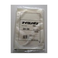 福助工業 真空袋 ナイロンポリ NLタイプ2638 1ケース(100個×10セット入) 00795011 1ケース