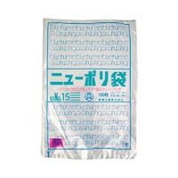 福助工業 ローデンポリ袋 ニューポリ袋 003 No.15 1ケース(100個×30セット入) 00005514 1ケース