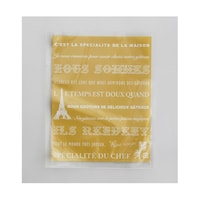 福助工業 製菓向け袋 カマス GT(透明タイプ)No.3 エッフェル(ベージュ)1ケース(100個×40セット入) 00753807 1ケース