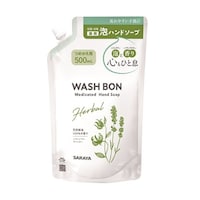 �T�����@�E�H�V���{���@�n�[�o����p�n���h�\�[�v�@�T�O�O���k�@�l�֗p�@�P�P�[�X�i�P�W���j�@�Q�R�T�V�Q�@�P�P�[�X