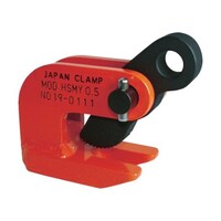 日本クランプ 水平つり専用クランプ 1組(2台入) HSMY1 1組