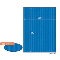 �q�T�S�@���b�v���{�[�h�^�u���[�@�P�p�b�N�i�R�����j�@�q�a�O�W�@�P�p�b�N