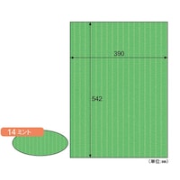 �q�T�S�@���b�v���{�[�h�^�~���g�@�P�p�b�N�i�R�����j�@�q�a�P�S�@�P�p�b�N