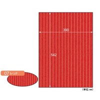 �q�T�S�@���b�v���{�[�h�^���b�h�@�P�p�b�N�i�R�����j�@�q�a�O�V�@�P�p�b�N