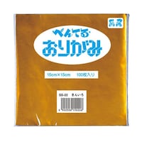 �؂�Ă�@���肪�݁@���񂢂�@�P�O�O���^���@�r�r�Q�Q�@�P�Z�b�g